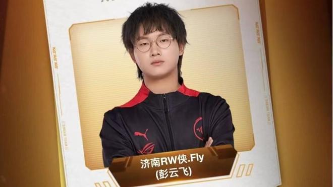 独行侠与东